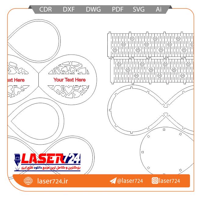 تصویر طرح جعبه مدل بی نهایت #2